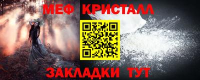 MDMA Premium VHQ Бугуруслан