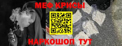 MDMA Premium VHQ Бугуруслан