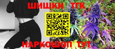 MDMA Premium VHQ Бугуруслан