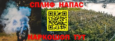 а пвп мука Будённовск