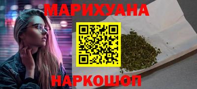 а пвп мука Будённовск