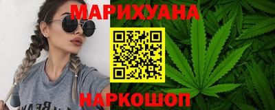 MDMA Premium VHQ Бугуруслан