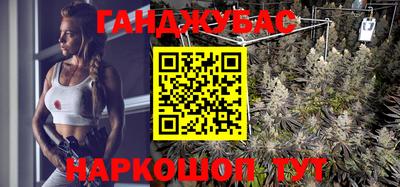 MDMA Premium VHQ Бугуруслан