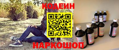 а пвп мука Будённовск