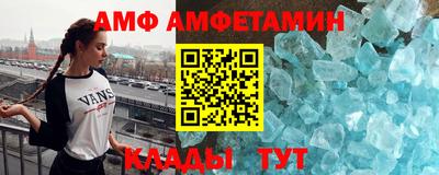 а пвп мука Будённовск