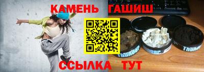 а пвп мука Будённовск