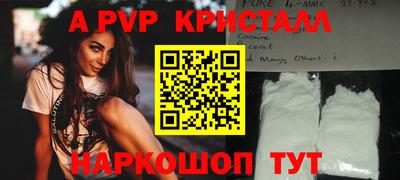 MDMA Premium VHQ Бугуруслан