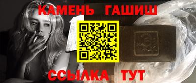 а пвп мука Будённовск