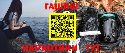 а пвп мука Будённовск