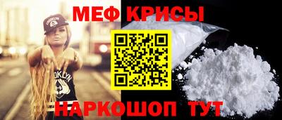 а пвп мука Будённовск