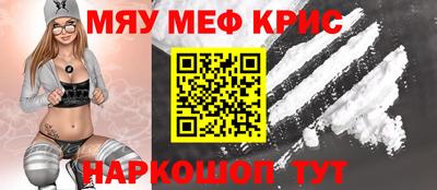 а пвп мука Будённовск
